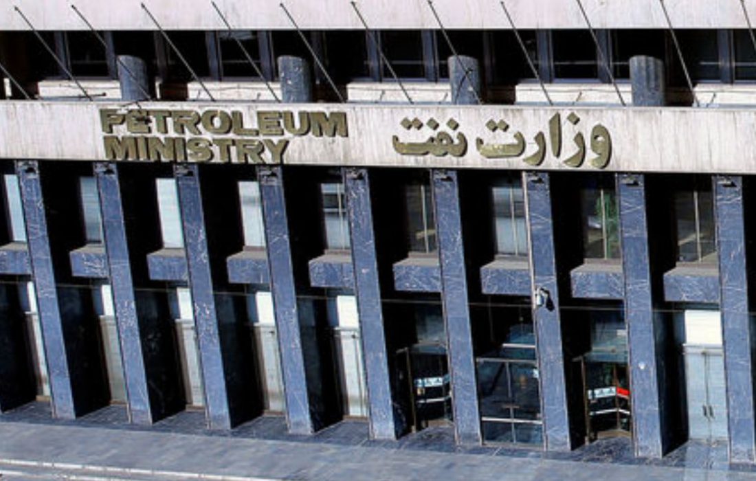 تکذیب ادعای قرارداد وزارت نفت با دانشگاه آزاد